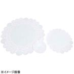 レースペーパー 白 丸型(50枚入)4.0吋(100mm)
