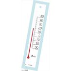 シンワ測定 温度計 プチサーモ スクエア たて ホワイト 20cm 48795