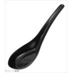 レンゲスプーン 黒 １０３ＴＢ ＰＢＴ樹脂