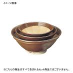 すり鉢8号駄知焼