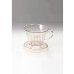 コーヒードリッパー 102-DL つば広 AS樹脂 カリタ