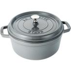 ストウブ ピコ・ココット ラウンド 20cm グレー 40509−304 ストウブ(staub)