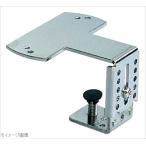 ワイヤレスサービスコール 卓上発信器用取付金具ＥＣＥ３６１０