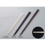 ダブルエンボス盛りばし 袋入 ブラ�