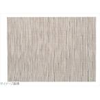 えいむ ブランナーマット シルバーホワイトストライプ ＰＭ−４０７ 中