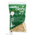 スモークチップ １００ｇ サクラ