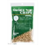 スモークチップ １００ｇ ヒッコリー