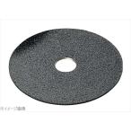 石焼ビビンバ用 保護プレート 小 φ１０５