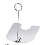 POP用品プライスリングスタンド/H100mm