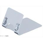 フリーカード立て ５９５０４ 大