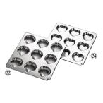  Madeleine кок Heart type 9P No.994