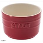 ストウブ食器セットミニラムカンペア...