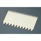 サーモ スクレイパー ３７２４３ （WSK27）