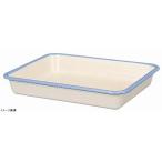 富士ホーロー ホーローバッド BMS M ホワイト BM-M-W