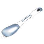 YUKIWA(ユキワ) ステンレスアイスクリームサーバー S 9174020