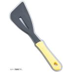 アルティス 【業務用】 ミニキッチン ナイロンビーター 黄 ＜BMN0502＞
