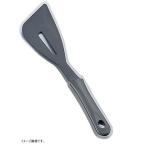 アルティス 【業務用】 ミニキッチン ナイロンビーター 黒 ＜BMN0503＞