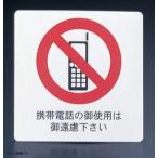 Aim(えいむ) はるサインシート (大) AS-201