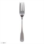 KEVNHAUN #3100 ケーキフォーク KV#3173