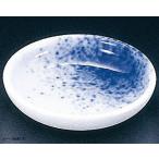 吹墨３．０玉渕丸皿 Ｔ０３−２４７