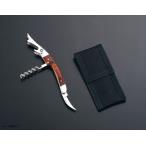 ソムリエナイフ(布ケース付)No.3000