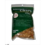 スモークチップ 100g リンゴ