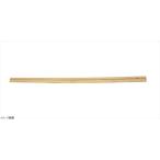 竹製 手削菜箸 尺6寸(48cm)12-129-03