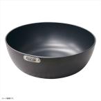 極 SONS 鉄 フライパン 鉄鍋 20cm COCOpan