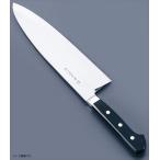 TKG SABUN ステンレス鋼 出刃 15cm