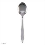 18-0 ＃１５００ ティースプーン