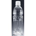 ＰＥＴ食品ボトル 丸ミネラルシリーズ ミネラル５００ 丸