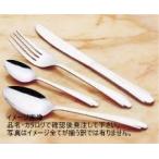 18-0 流線 グレープフル