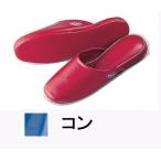 抗菌スリッパＳＳＫ−５１５０ Ｍコン （VSL2009）