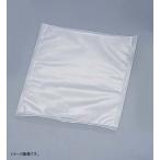 CCP  真空パック器専用抗菌袋(小20枚入り) BM-V05/BZ-V34/BM-V39用