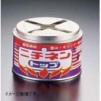 NITINEN(ニチネン) 屋外用缶入り固形燃料 屋外用トップ丸缶 250g