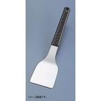 味道楽 起こしヘラ 大 ７５×２１０ ブラウン