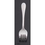 【業務用】 18-0 お子様フォーク 4本刃 ＜OOKE901＞