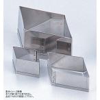 18-8 クッキー抜型 ダイヤ 小