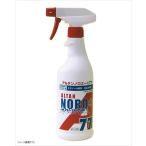 エタノール製剤・食品添加物 アルタンノロエース77（500ml・スプレータイプ）