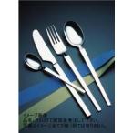 スカンジナビア ブイヨンスプーン 0