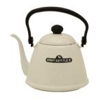 野田琺瑯ホーロードリップケトル２Ｄ...