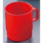 ＰＰ ピクニックコップ No.８１０ 赤