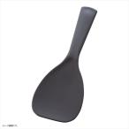 PP 抗菌 福杓子 全長195 大 黒 No.101