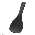 PP 抗菌 福杓子 全長160 小 黒 No.102