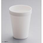 ポリプロピレン食器 白 コップ 小 No.１７０１Ｗ