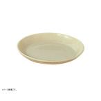 ＰＰ食器 給食皿（クリーム） １４cm No.１７１０Ｋ