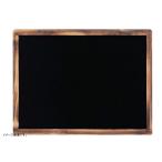光 黒板 マーカー用 ブラックボード HBD456Y