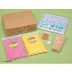 ハニー カラフル綿菓子１００人セット