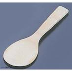 竹 飯杓子 中 全長200 27-202