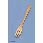 民芸竹 ケーキフォーク